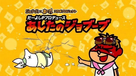 Imagem de destaque 4