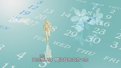 Imagem de destaque 2