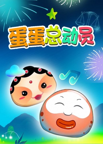 Imagem de destaque 2