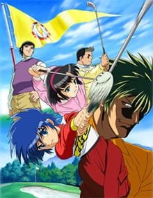 Imagem de destaque 5