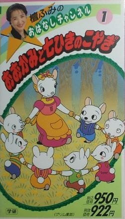 Imagem de destaque 2
