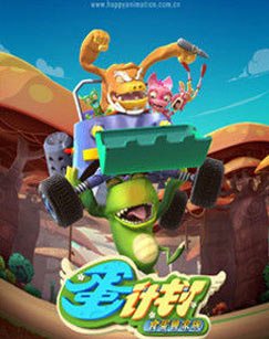 Imagem de destaque 2