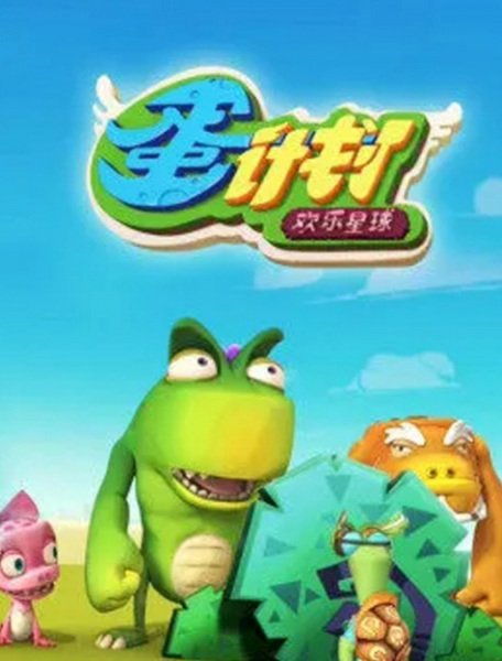 Imagem de destaque 1