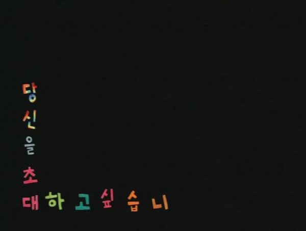 Imagem de destaque 4