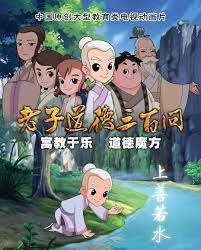 Imagem de destaque 3