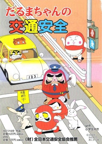 Imagem de destaque 1