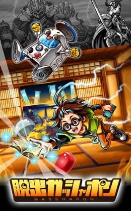 Imagem de destaque 5