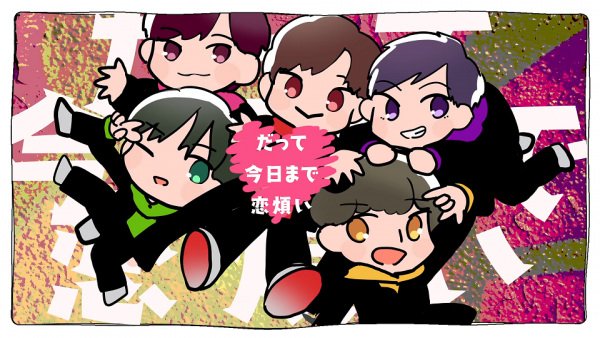 Imagem de destaque 5