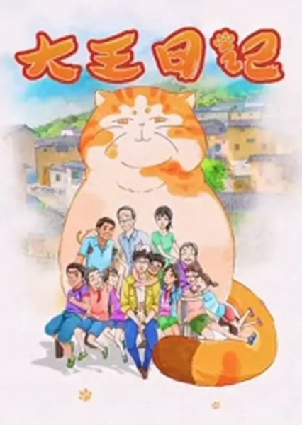 Imagem de destaque 1