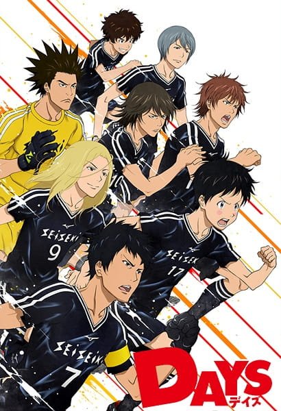 Imagem de destaque 4