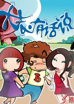 Imagem de destaque 1