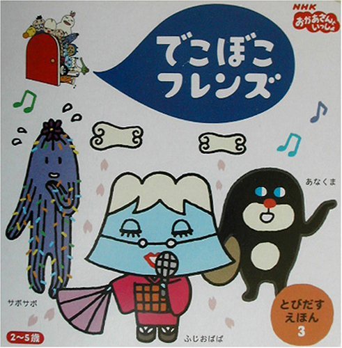 Imagem de destaque 2