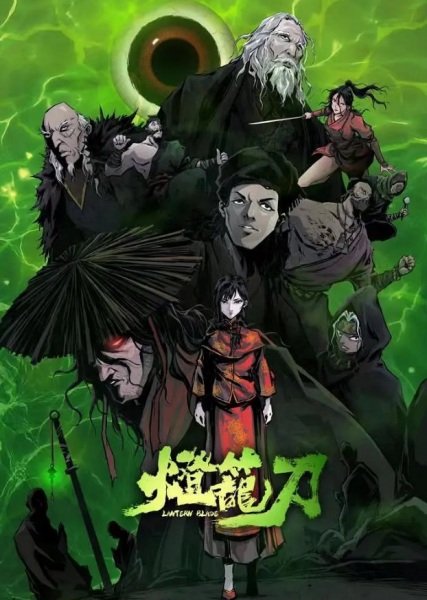 Imagem de destaque 1