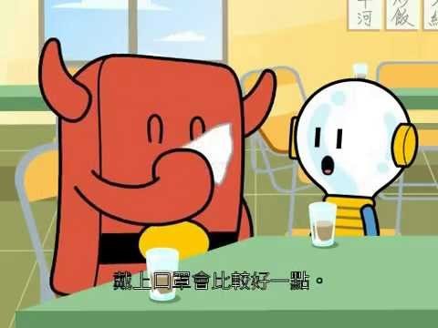 Imagem de destaque 4