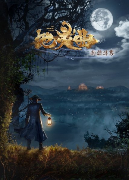 Imagem de destaque 1