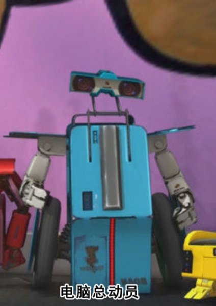 Imagem de destaque 2