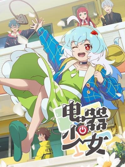 Imagem de destaque 4