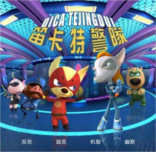 Imagem de destaque 1