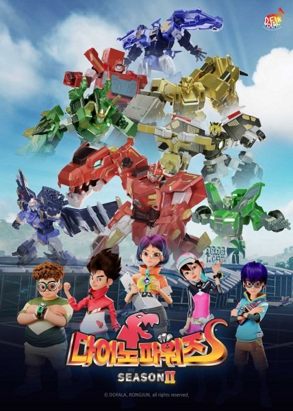 Imagem de destaque 5