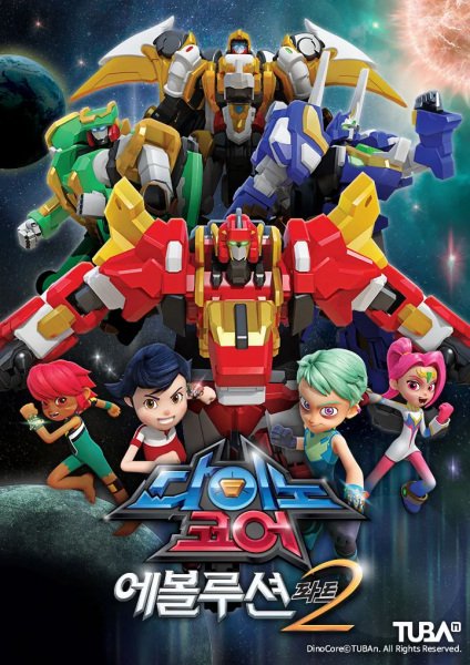 Imagem de destaque 2