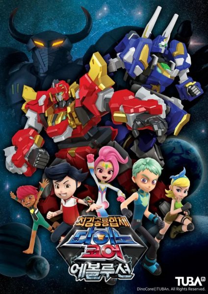 Imagem de destaque 3