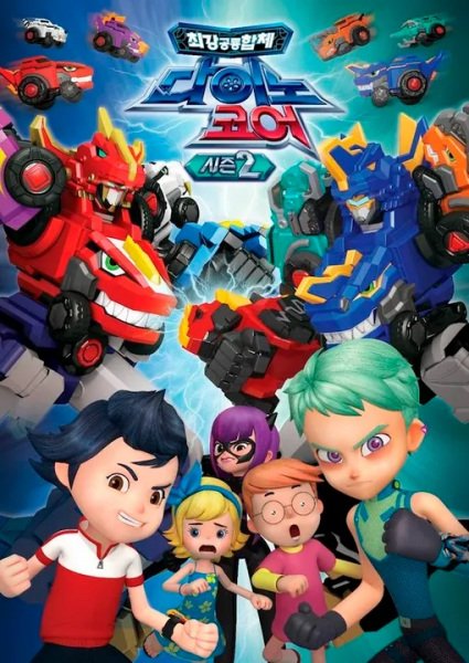 Imagem de destaque 1