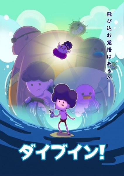 Imagem de destaque 4