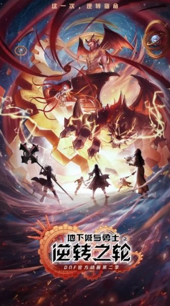 Imagem de destaque 2