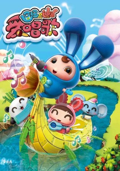 Imagem de destaque 5