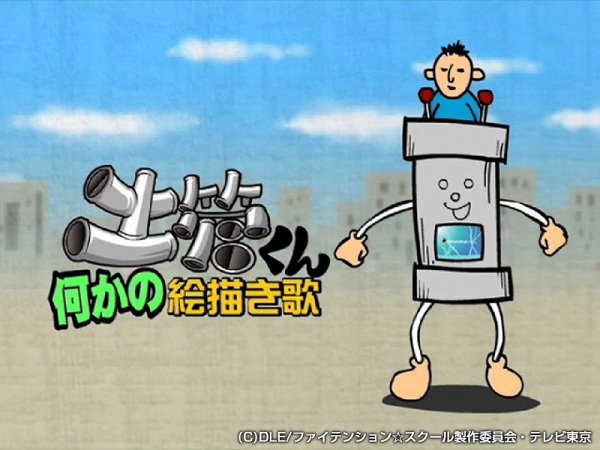 Imagem de destaque 1