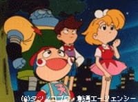 Imagem de destaque 1