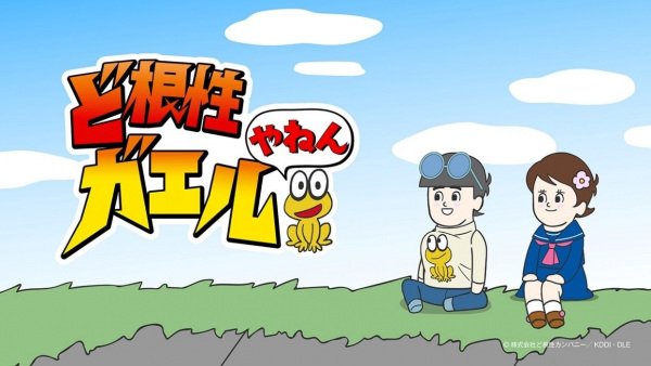 Imagem de destaque 5