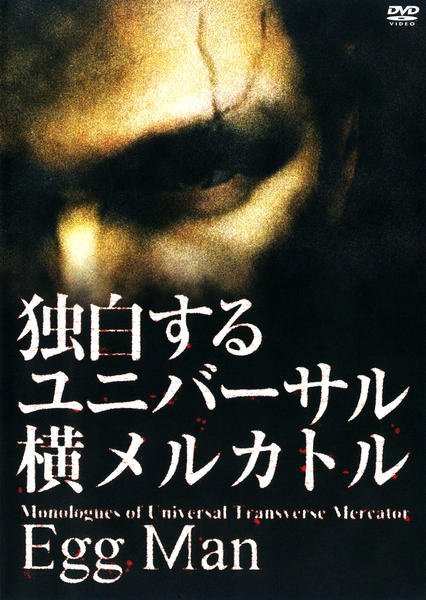 Imagem de destaque 2