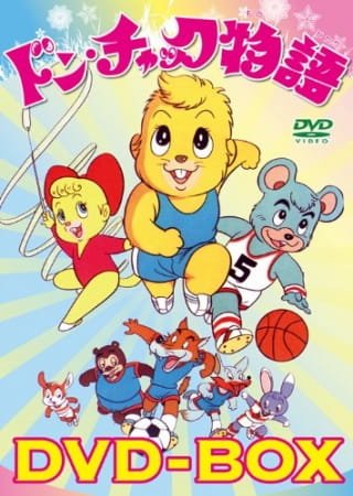 Imagem de destaque 1