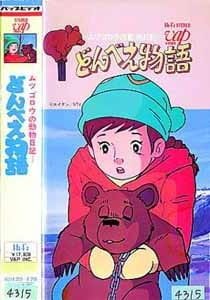 Imagem de destaque 2