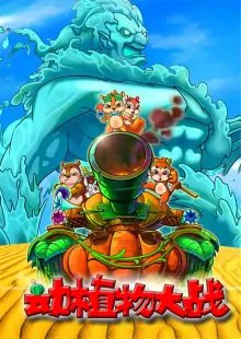 Imagem de destaque 1