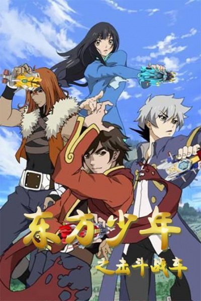 Imagem de destaque 3