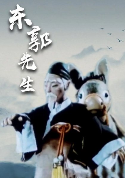 Imagem de destaque 3