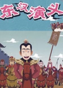 Imagem de destaque 4