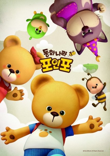 Imagem de destaque 4