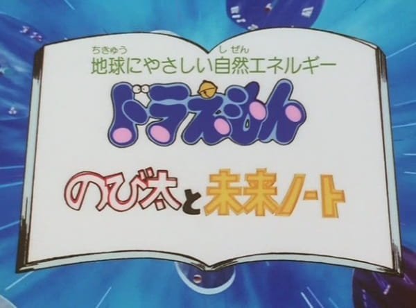 Imagem de destaque 5