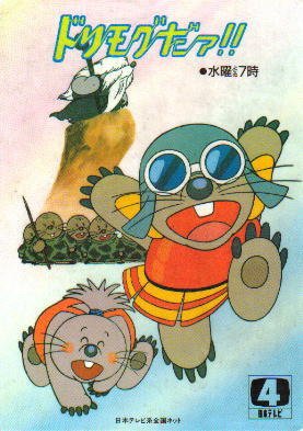 Imagem de destaque 3