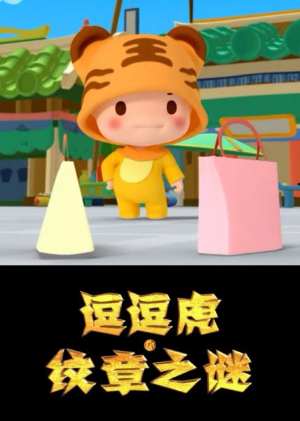 Imagem de destaque 1