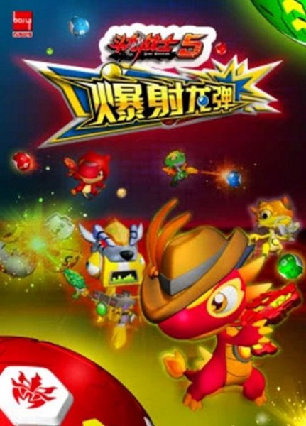 Imagem de destaque 3