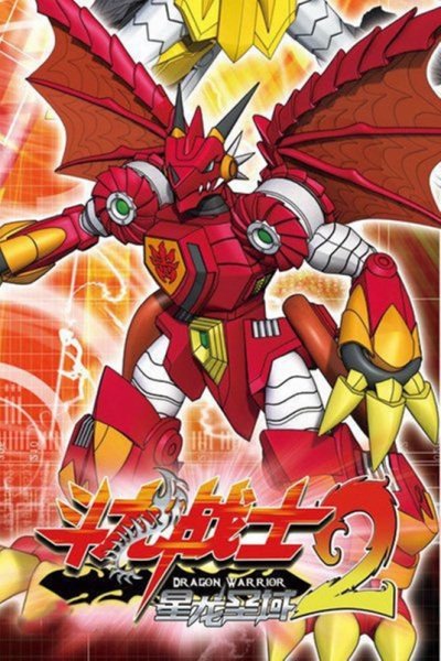 Imagem de destaque 5