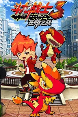 Imagem de destaque 4