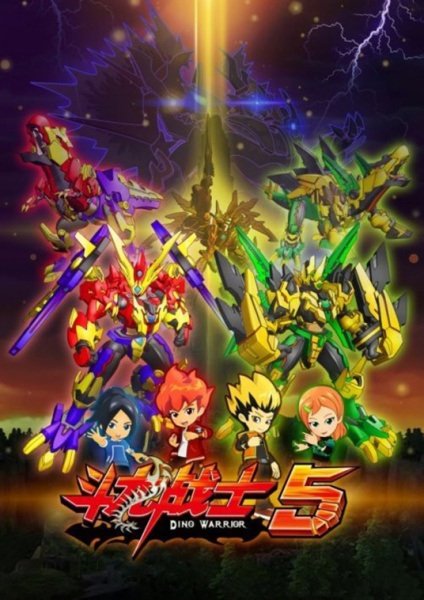 Imagem de destaque 3