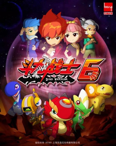 Imagem de destaque 2