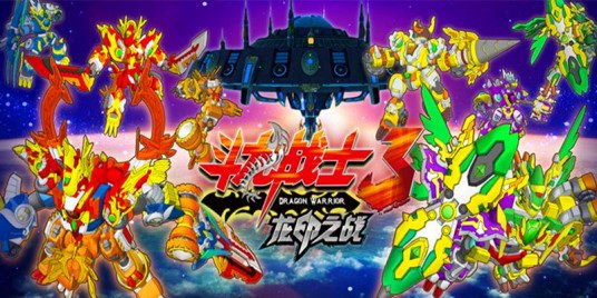 Imagem de destaque 1