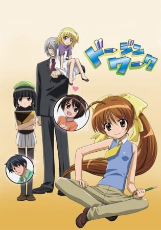 Imagem de destaque 4